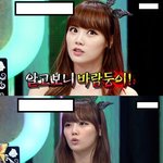 ★★★바람<b>둥이</b> 男아이돌 ㅋㅋㅋㅋ★★★