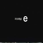 공부 못하는 나라