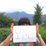 나의 꿈은 <b>역사</b> 지킴이 (스압有,사진 다량 보有)
