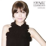 오늘 수영이 <b>한</b><b>밤</b>하는거 볼수있다