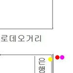 눈꼽만큼19)이런오빠있으신분있나요?ㅋㅋㅋㅋㅋㅋ