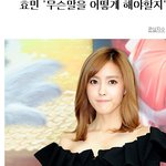 길지만<b>빵</b>터지는미친댓글142ㅋㅋㅋㅋㅋㅋㅋㅋㅋㅋㅋㅋㅋㅋㅋㅋㅋ