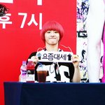 <b>빅</b>스타 빨간머리 필독! 무지하게 귀엽네