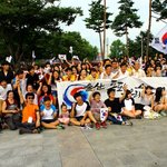 광복절 <b>독도</b> 울산 플래시몹!