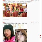 수지 판보고 화나서올림.