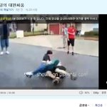 ■■(영상有)게이라고 함부로 놀리지 맙시다■■