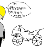 저 수원 일진 인데 맥<b>구함</b>ㅋ