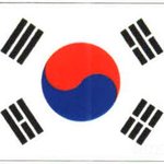 <b>독도</b>는 저희땅이 아닙니다 !!!