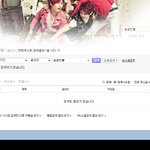 <b>쓸쓸</b>한븉아