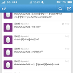 샤이니가니들이보낸<b>트윗</b>못읽었을거같냐?