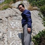 ★★☆☆★★독도가 개인 소유지라고?!?!?!★★☆☆★★