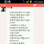 진짜 너무 착한 내여자친구
