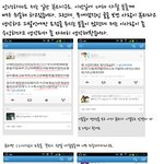 ★★★샤이니분들께직멘보낸사람에대해+사과문★★★