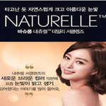 착용감이 편안한 바슈롬렌즈!!