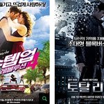 8월 기대되는 개봉작 총정리!!!