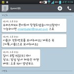 ★★★슈퍼스타k4 개막식 콘서트 후기★★★