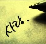 사랑하라 한번도 상처받지 않은것처럼...