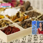 잘 체하는 여자.. 무엇이 문제??