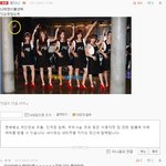 ★★★★★★★★★화영 왕따 <b>성지</b>글★★★★★★★★★