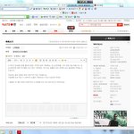 캡쳐한다는아이야
