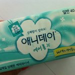 여성 <b>질염</b> 원인도 참 여러가지네요..!ㅠㅠ