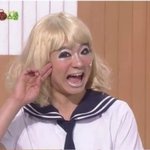 저는 엑소 더쿠가 아니<b>무니</b>다