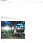 공포스런 아프리카 여행 후기들**