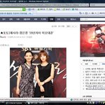 기자가 떡쳐묵엇<b>나보</b>닼ㅋㅋㅋ