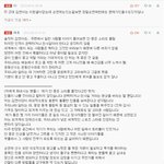 여자들끼리만년들 왜그러냐 ㅋㅋ