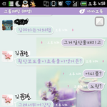 ★☆★구급차가 사람 죽일 뻔 했어요★☆★