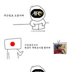 기성용 원숭이 <b>세레</b>모니는 왜 신고안했음 ??