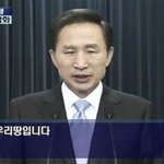 <b>독도</b>의 주인 누가 말해야 믿음이갈까?