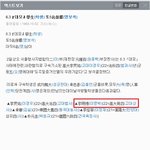 ●이사진보니까왜이리<b>이명박이</b>짠하냐●