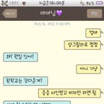 (수정)(有사진) 엄마의 기여운 <b>꺾기</b>도