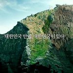 한국사람이 이래도 되는거에요 진짜 ?!!