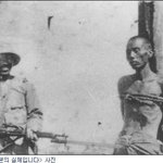 (사진 有)일본의 만행