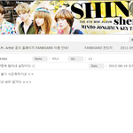 <b>바나</b> 불쌍해