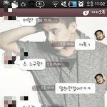 ★★★★인간말<b>종</b>//스압주의,빡<b>침</b>주의,혐오주의★★★★