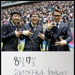 벜벜 싸인~~