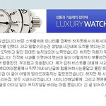 @@++한번더추가<b>무개</b>념븉필독))비스트 지각논란 종결. 이제 멈춰주세요@@
