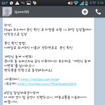 ★사진有★★★제대로된슈스케개막식후기