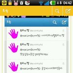 <b>샤월</b>,뷰티 이제 그만해