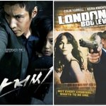 아저씨vs아저씨, 한국아저씨 원빈! 헐리웃아저씨 <b>콜린</b>파렐!