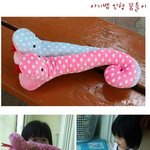 인형만들기 - 2013년 <b>뱀띠</b>해 꿈틀이인형