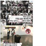 [<b>실험결과</b>] 이것이 대한민국 여자들의 현실