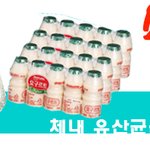 수험생에겐 필수! 수험생에게 필요한 음식 best3