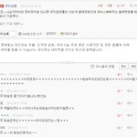 난 사실 초능력<b>자임</b>