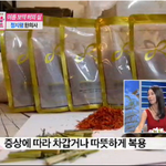 산후, 칼로리가 아닌 영양을 <b>보충</b>하자!!