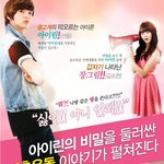 투니버스 마보이 의외의퀄리티ㅋㅋㅋㅋ