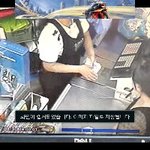 우리나라법은 참 거지같죠..?